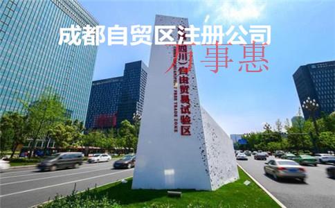 「深圳代理記賬是」什么是代理記賬？代理記賬是干什么的