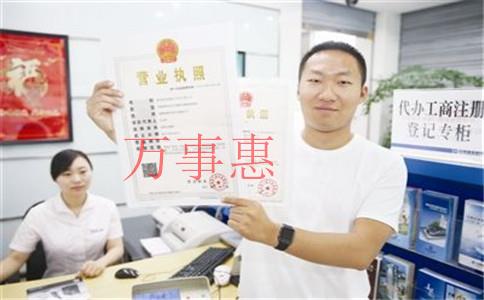 「正規(guī)代理記賬哪家好」深圳哪家代理記帳公司好？