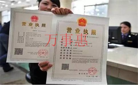 公司注冊(cè)資金如何增資？注冊(cè)公司增加資金流程是什么？