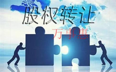 精密儀器公司注冊(cè)條件是什么？注冊(cè)流程和需要的材料是什