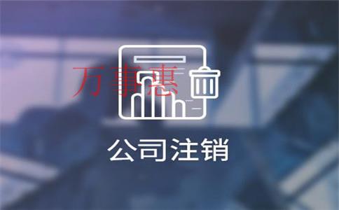 【原】2021年后個獨(dú)核定征收及稅收獎勵扶持會怎樣發(fā)