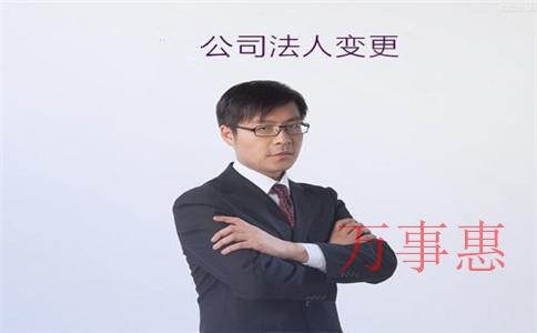 請(qǐng)問，深圳注冊(cè)公司需要哪些資料呢？