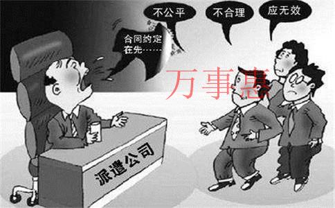 求介紹深圳代理記賬哪家好？（市專業(yè)代理記賬?公司）