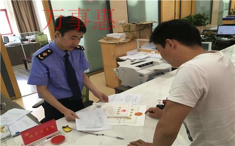 財務上老板們有這些觀點，企業(yè)都難以發(fā)展