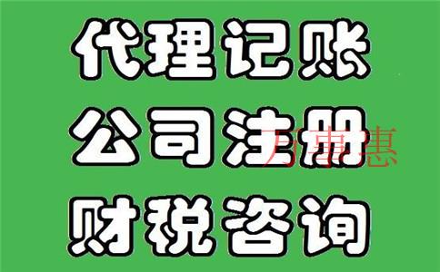 注冊(cè)深圳旅行公司要了解哪些知識(shí)？