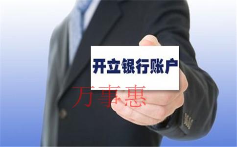 深圳后瑞代理記賬報稅公司企業(yè)哪個好，需要多少錢？