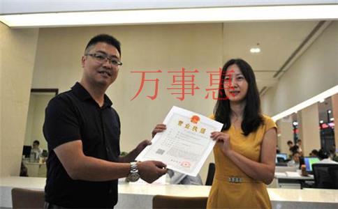 深圳哪家代理記賬公司價(jià)格比較便宜？