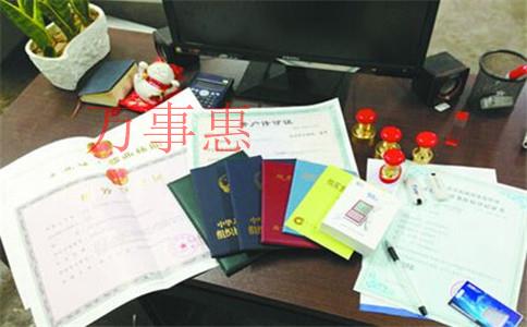 深圳代辦內(nèi)資公司注冊(cè)合同如何規(guī)劃的？