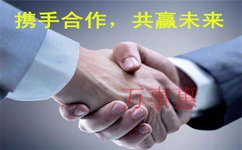 深圳中小企業(yè)尋求代理記賬服務(wù)需要注意什么？