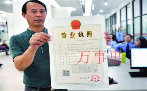 「代理工商注冊(cè)公司」深圳的記賬選擇重點(diǎn)是什么？深圳記賬選擇的重點(diǎn)是什么？