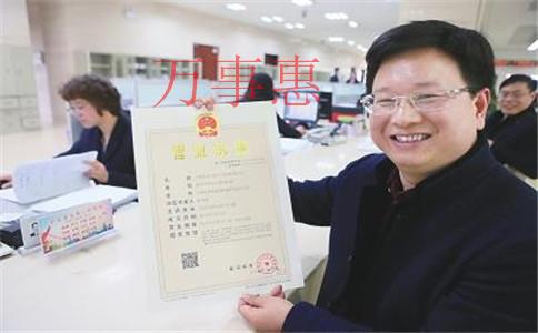 “北京轉(zhuǎn)公司”2019年重慶個體戶注冊公司如何辦理？