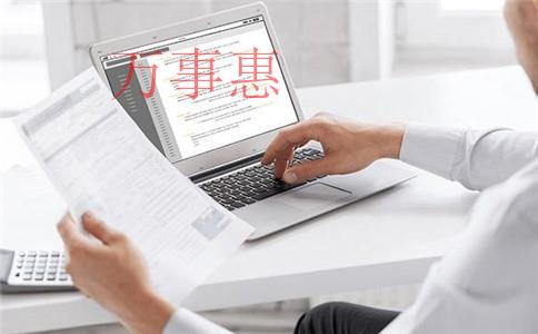 “轉讓公司”深圳記賬能為企業(yè)做什么？深圳代理記賬公司為企業(yè)做什么？