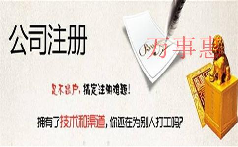 法國商標(biāo)注冊(cè)費(fèi)用調(diào)整啦