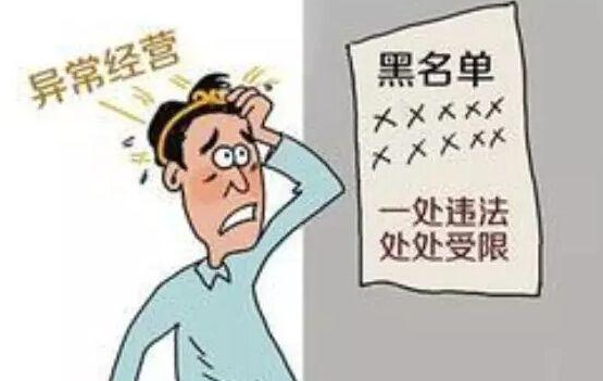 公司注銷(xiāo)有多難？不知道這些就更難！注銷(xiāo)要點(diǎn)都有什么？-萬(wàn)事惠